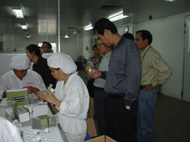 省領(lǐng)導(dǎo)、市領(lǐng)導(dǎo)來我司進(jìn)行視察、指導(dǎo)